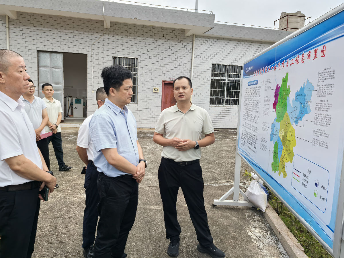 调研上杭旧县集镇水厂.jpg